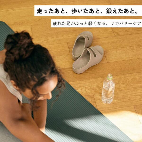 TELIC（テリック） 極厚底 Wクラウド コルクブラウン ベージュ