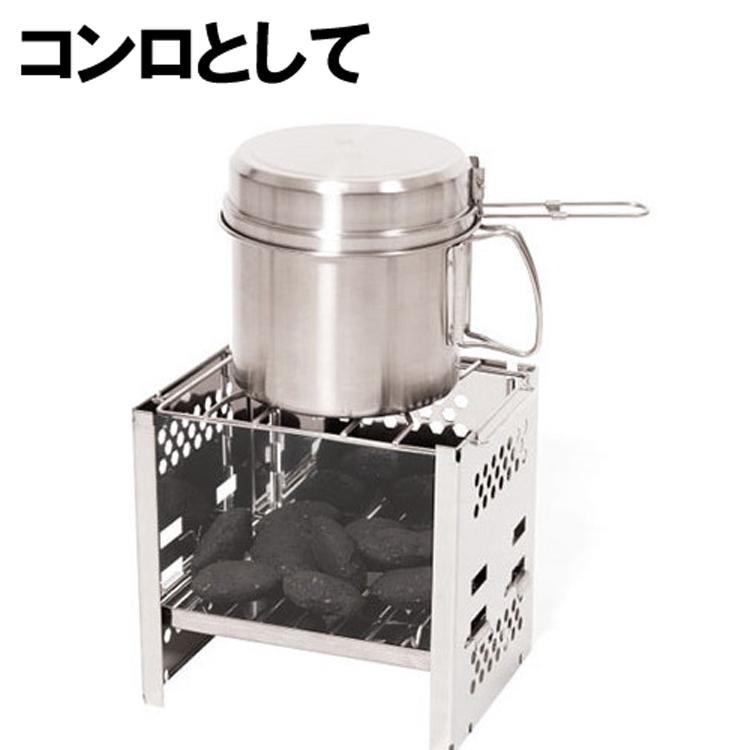 4WAY ソロキャンコンロ ハイハイ コンロ キャンプ アウトドア