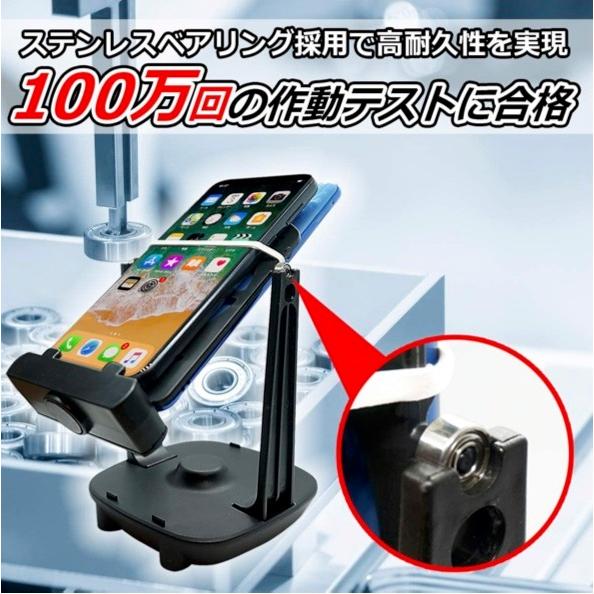 スマホスインガー スマホゲーム スインガー 自動 カウント 自動歩行