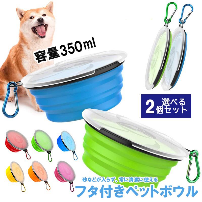 未使用　 Nantucket ボウル 2個セット 81z4FO6TnjL._UF350,350_QL80_.jpg