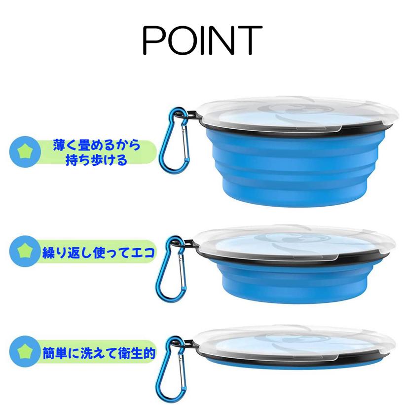未使用　 Nantucket ボウル 2個セット Three Snow 新越ワークス/フタ付ざるボウル25cm -フタ付きだから