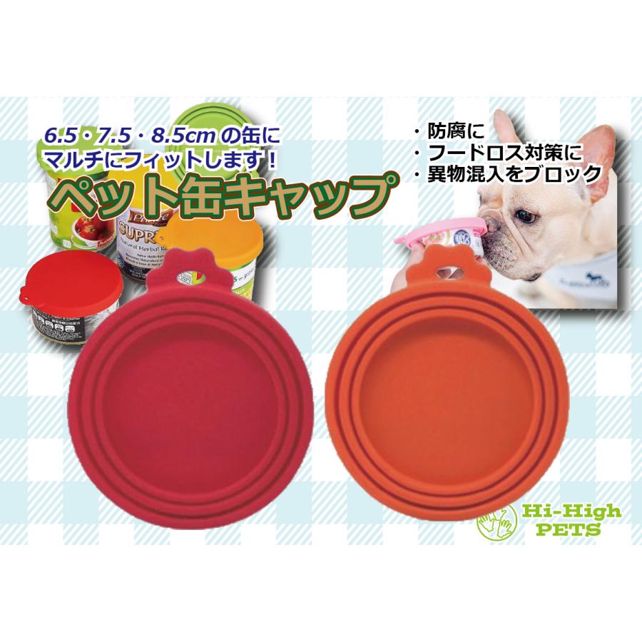 AatasCat キャットフード缶 多種フレーバーセット AatasCat キャットフード缶 多種フレーバーセット