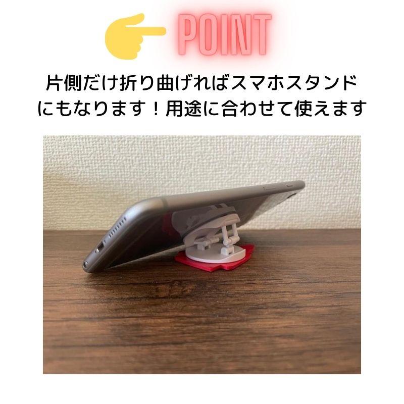スヌーピー グリップスタンド スマホ アクセサリー iPhone Android