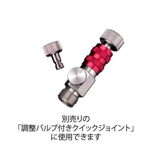 クイックジョイントセット ハイハイ 凸 エアブラシ 4個 複数