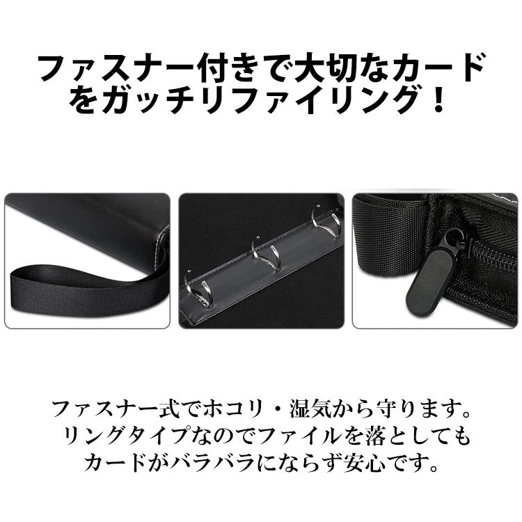 トレーディングカード ファイル 400枚収納 ケース カードファイル トレカ 4ポケット アルバム カードブック コレクション 大容量｜hi-highstore｜03