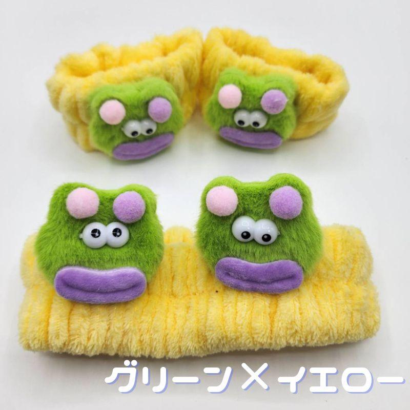 ヘアターバン リストバンド セット ドワーフ 洗顔 アームバンド