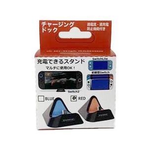 Switch Switch2 充電器 チャージングドック スイッチ タイプC Type-C