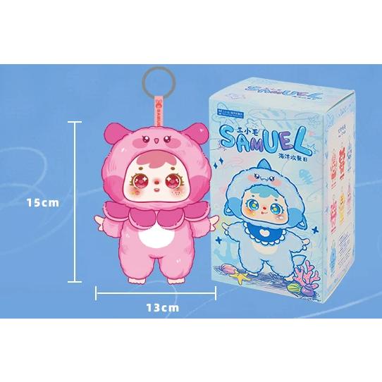 Samuel ベビーフェイスドール ブルー Mサイズ 1個 ぬいぐるみ