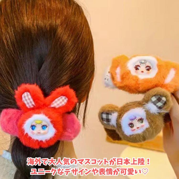MilkCandy アニマルクリップマスコット 2個セット ヘアピン ぬいぐるみ