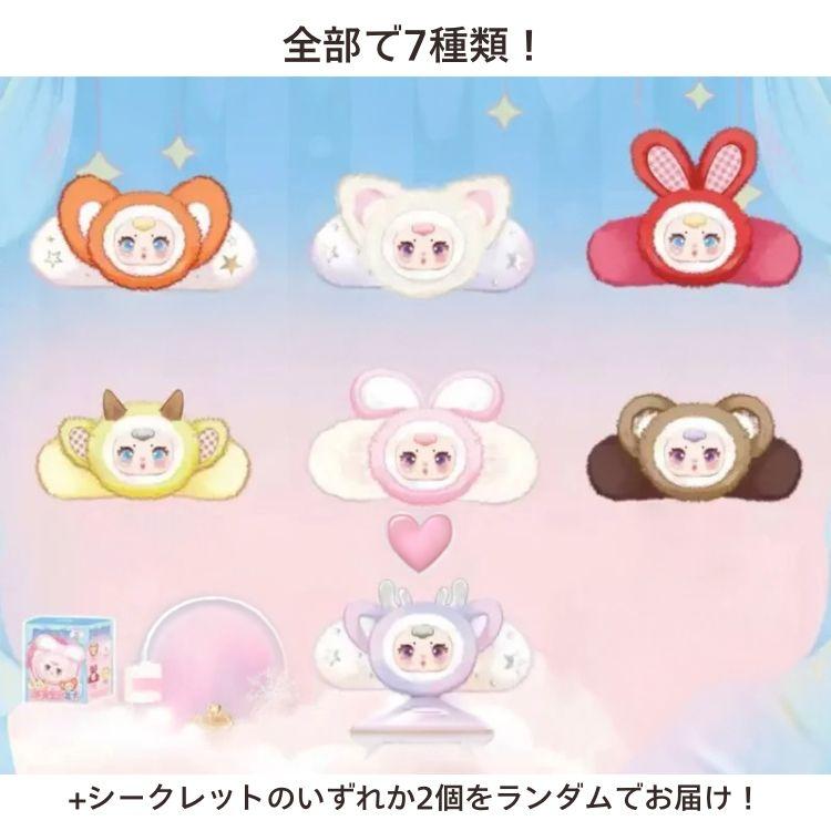 MilkCandy アニマルクリップマスコット 2個セット ヘアピン ぬいぐるみ
