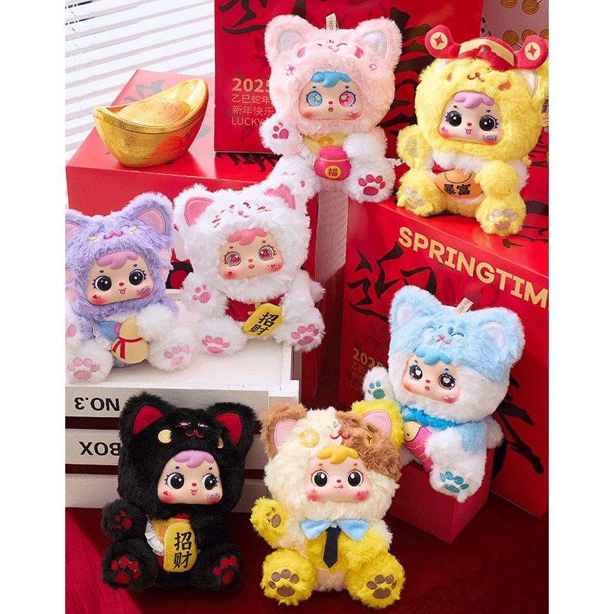 人気‼️流行りのAMy手鏡ぬいぐるみキーホルダーSAMUELぬいぐるみキーホルダー 人気 めちゃかわ AMy手鏡ぬいぐるみキーホルダーSAMUELぬいぐるみ