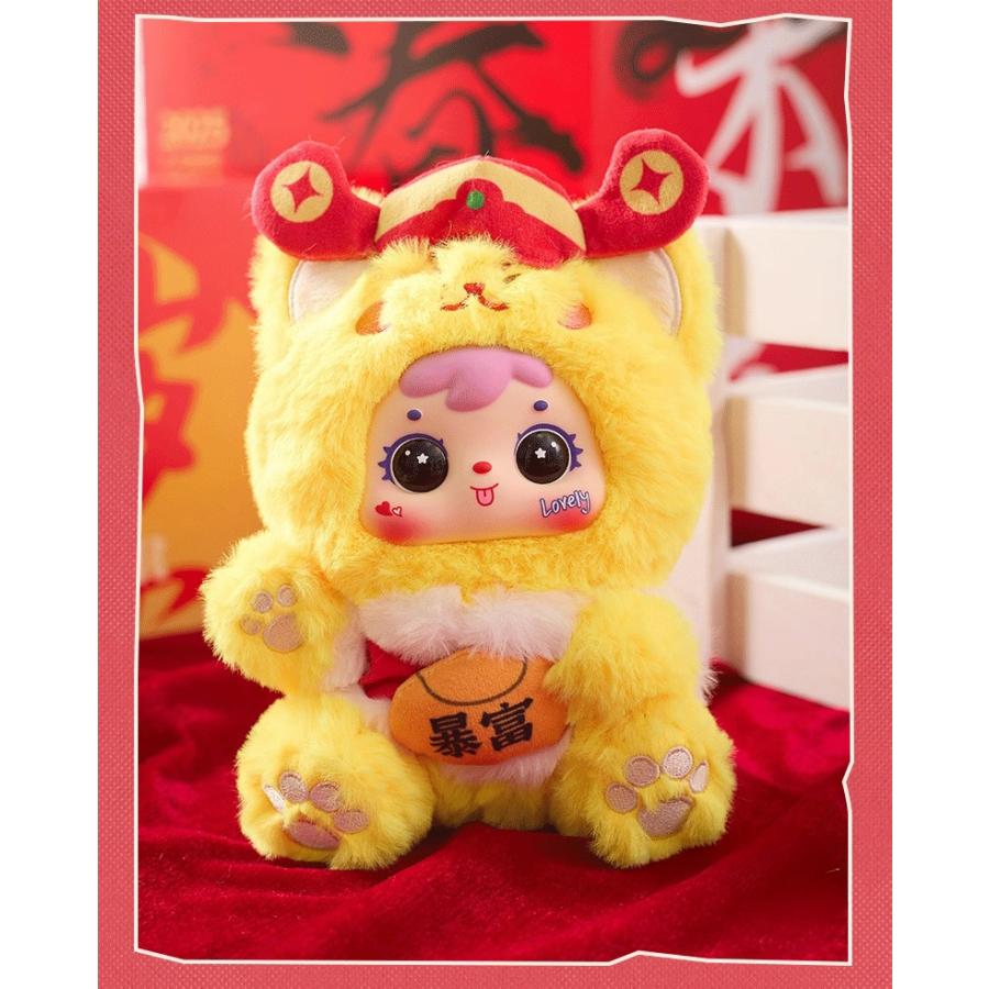 Samuel 招きねこマスコット 1個 ぬいぐるみキーホルダー マスコット