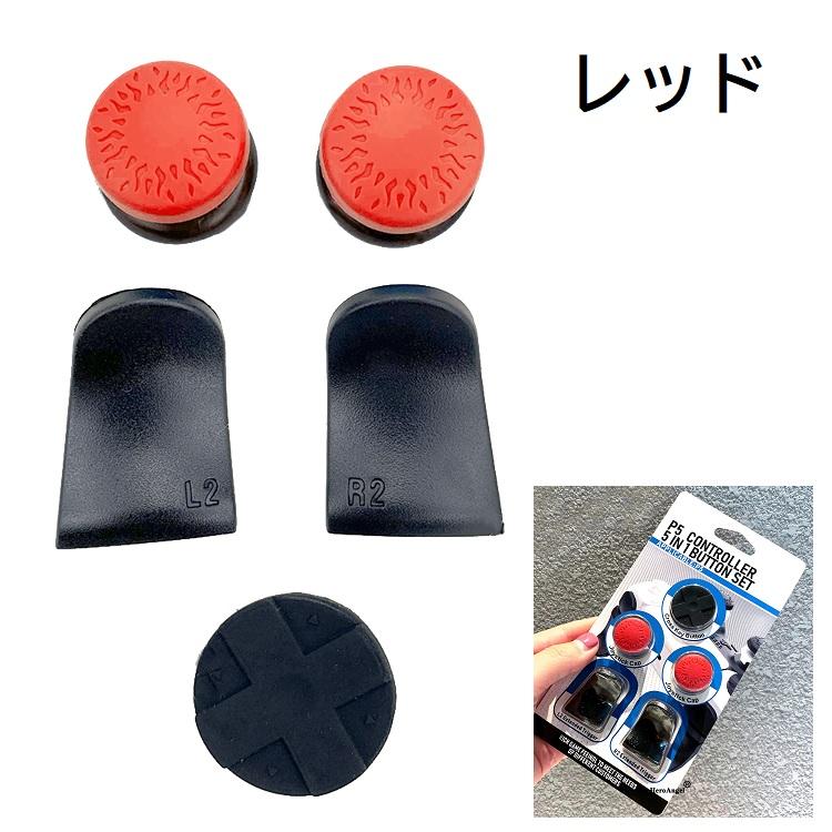 ナイトアイボーテ　5箱セット YGK YGK・よつあみ XBRAID ゲソTSR X8 210m 0.6,0.8,1号 13.5