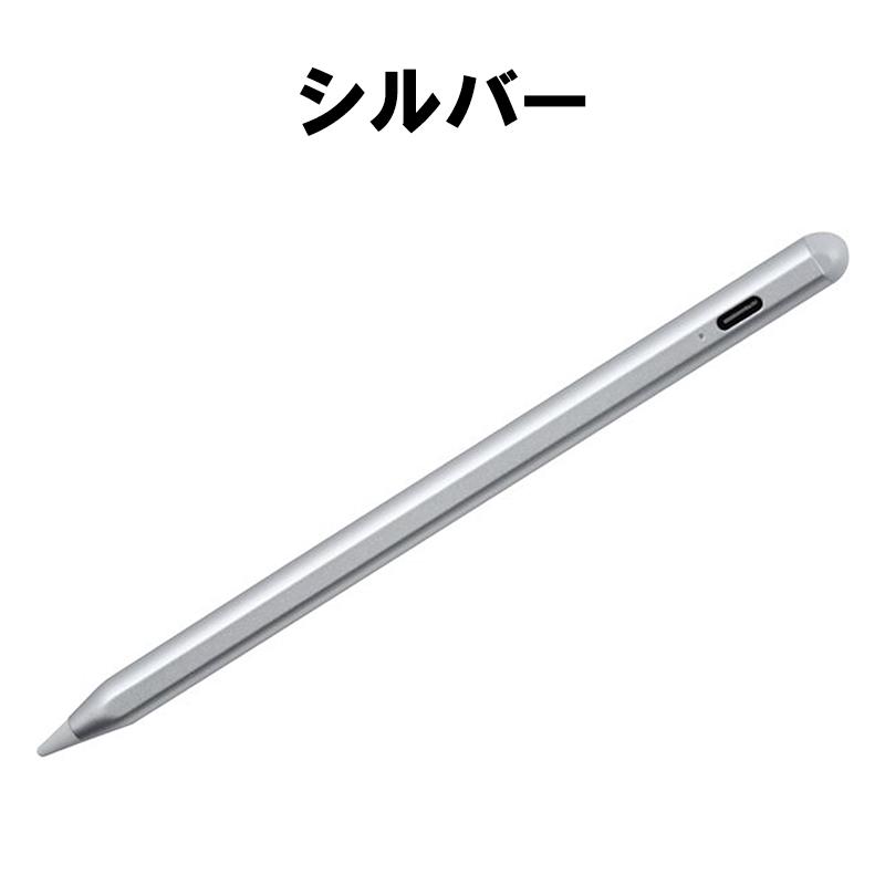 ハイスタイラス マルチタイプ ペン イラスト ゲーム 仕事 勉強 漫画