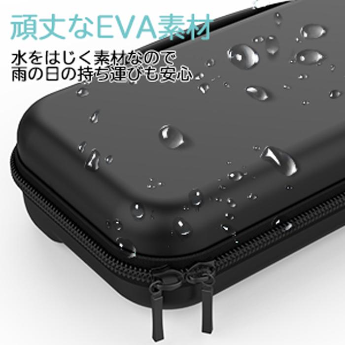 スイッチケース無地 ハイハイ 任天堂 switch ケース カバー シンプル