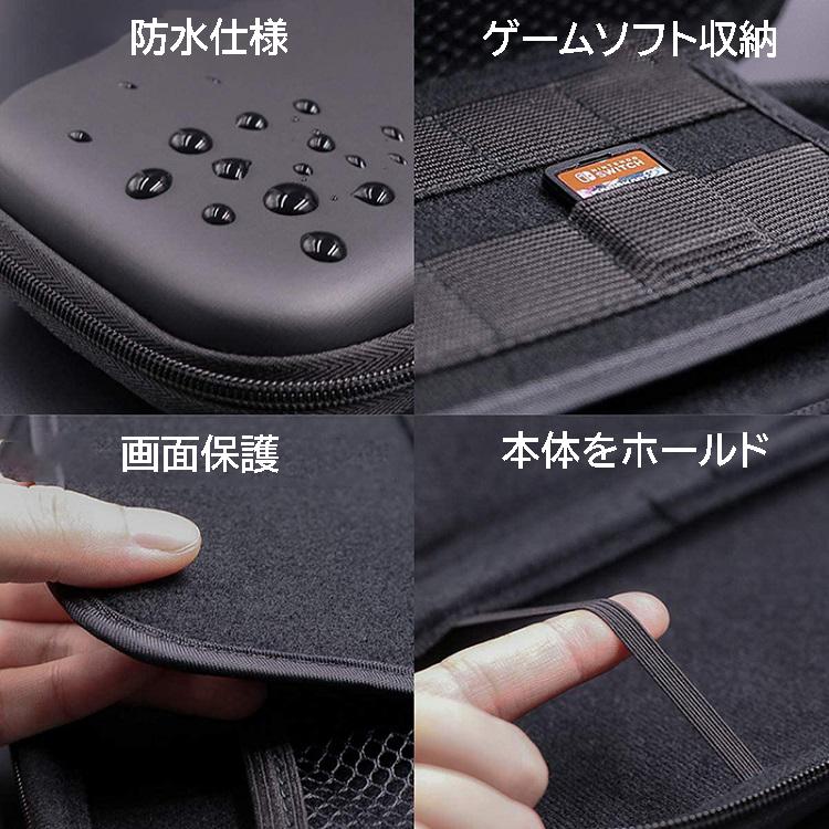 スイッチケース無地 ハイハイ 任天堂 switch ケース カバー シンプル