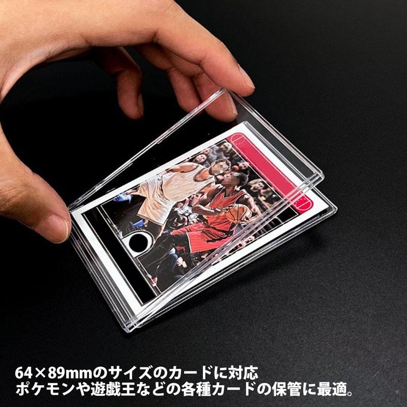 フルプロテクト カードスリーブ 5枚セット ハイハイ トレカ