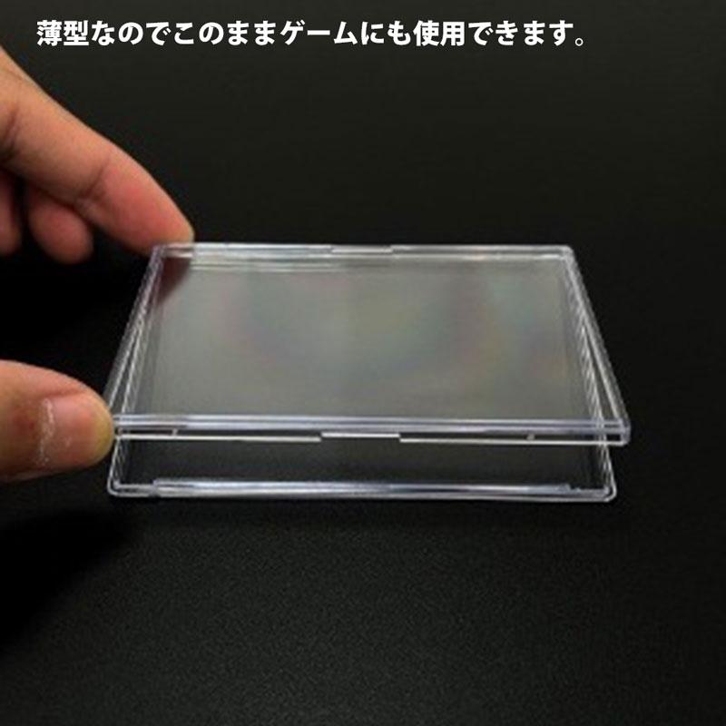 フルプロテクト カードスリーブ 5枚セット ハイハイ トレカ