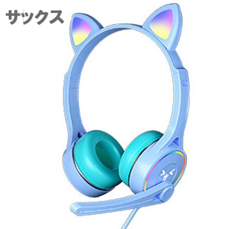 猫耳ヘッドフォン ヘッドフォン ヘッドホン LED 猫耳 ハイハイ 可愛い かわいい おしゃれ