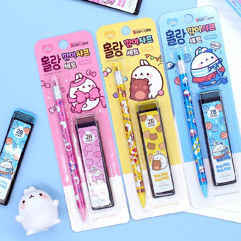 鉛筆 シャープ 替え芯付 2本セット Molang モラン 鉛筆削り付き