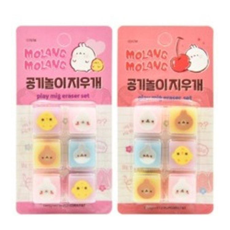 らんま 消しゴムシャー芯セット未使用未開封 カット消しゴムセット Molang モラン 12個入り ミニ消しゴム 四角い