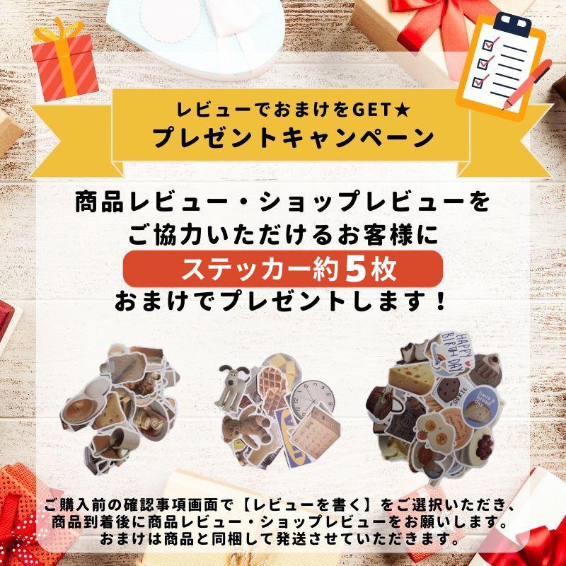 スタンプ＆マスキングテープセット Molang モラン スタンプ 判子