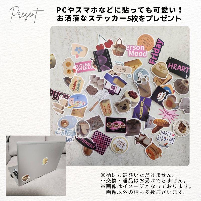 スタンプ＆マスキングテープセット Molang モラン スタンプ 判子