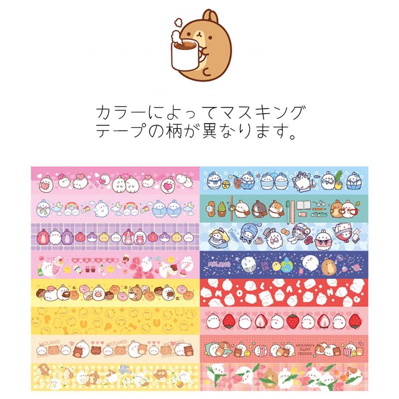 スタンプ＆マスキングテープセット Molang モラン スタンプ 判子