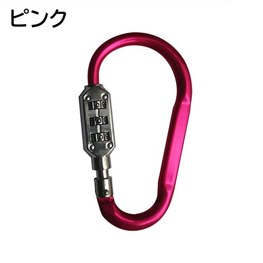 ダイヤルロック カラビナ ハイハイ ダイヤル式 暗証番号 ロック 鍵 自転車 バイク ヘルメット 施錠 盗難防止 簡単 取付 防犯 軽量 キーホルダー  ファッション : ワクワク雑貨Eclair - 通販 - Yahoo!ショッピング Urban UR140 バイク用ヘルメットロック 暗証番号付き  ...