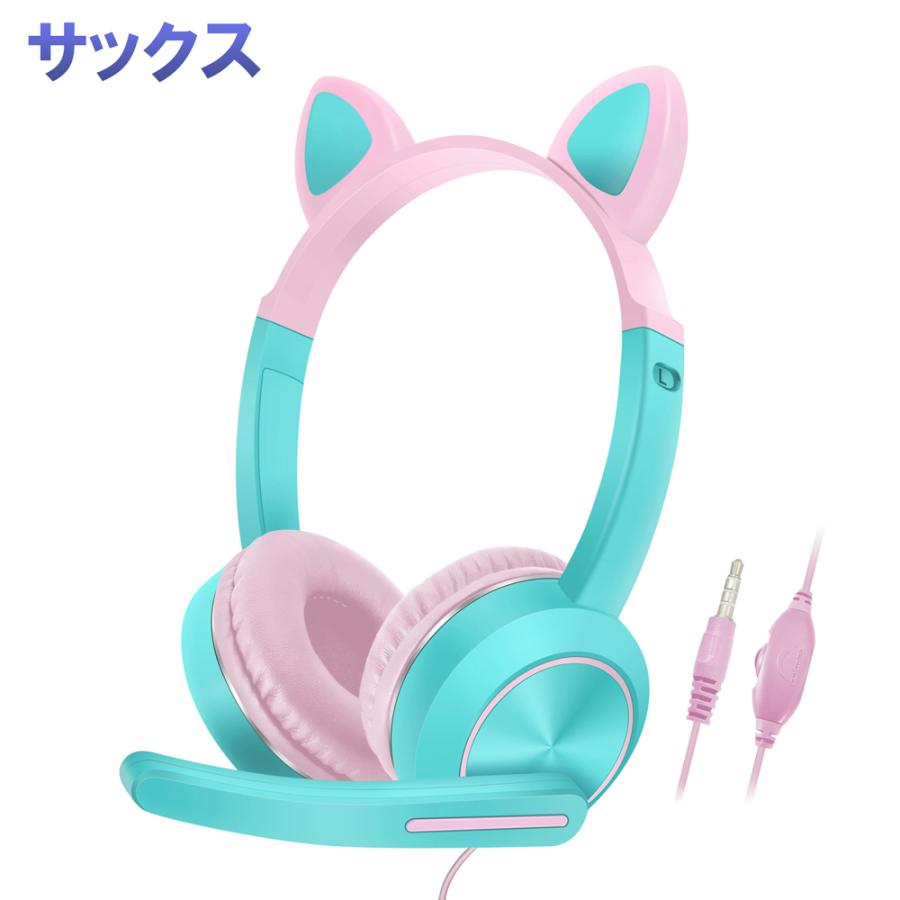 てぃんくる様♥️オーダーページ　持ち手付きポーチ♥️フラットポーチ てぃんくる様♥️オーダーページ② 猫耳女の子 持ち手付き