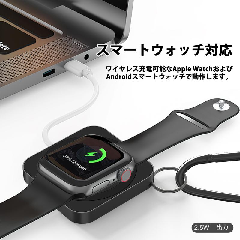 マルチ充電パッド チャージャー マルチ ハイハイ アップル マルチ充電パッド チャージャー マルチ ハイハイ アップル
