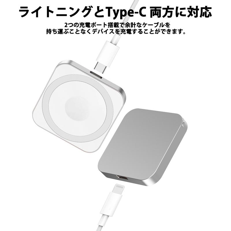 マルチ充電パッド チャージャー マルチ ハイハイ アップル マルチ充電パッド チャージャー マルチ ハイハイ アップル