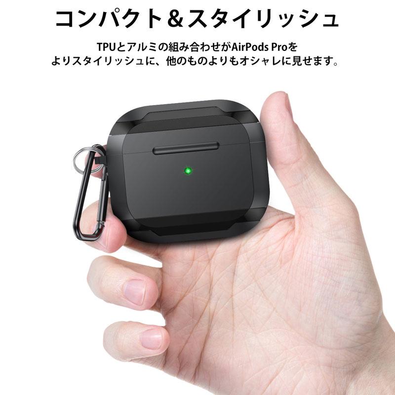 AirPods Pro2 衝撃吸収 カバー ハイハイ ケース イヤホンケース 耐衝撃