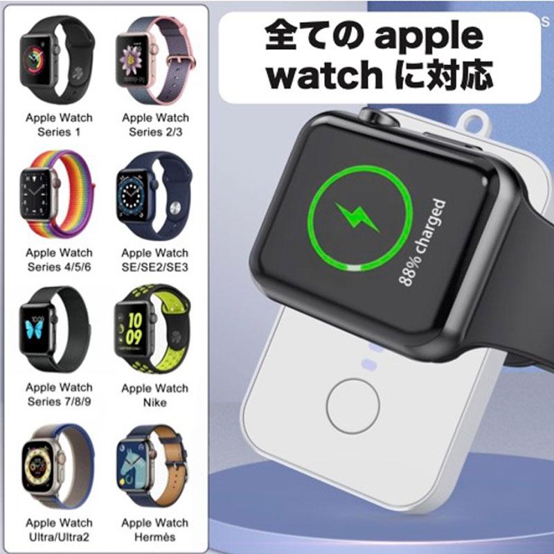 アップルウォッチ充電 Hi battery for apple watch バッテリー