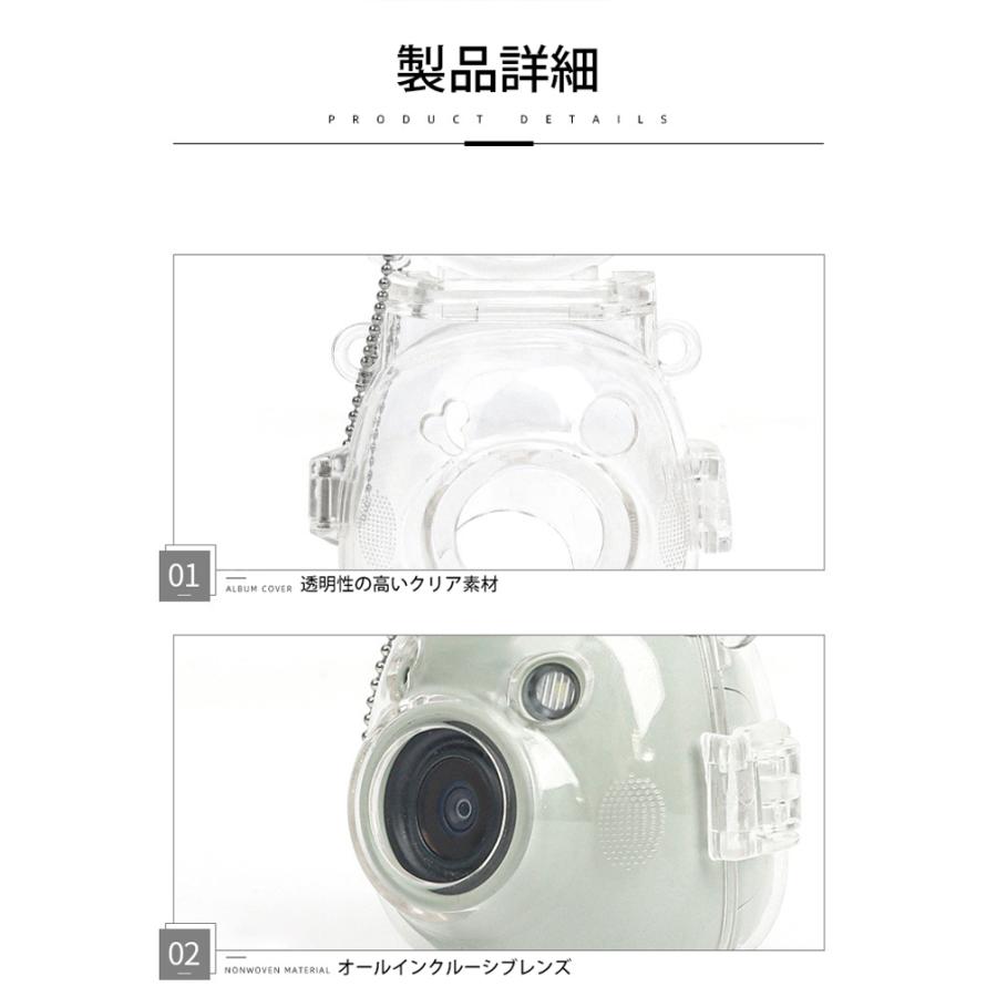FUJIFILM 富士フイルム 専用 チェキカバー INSTAX Pal ハード FUJIFILM 富士フイルム 専用 チェキカバー INSTAX Pal ハード
