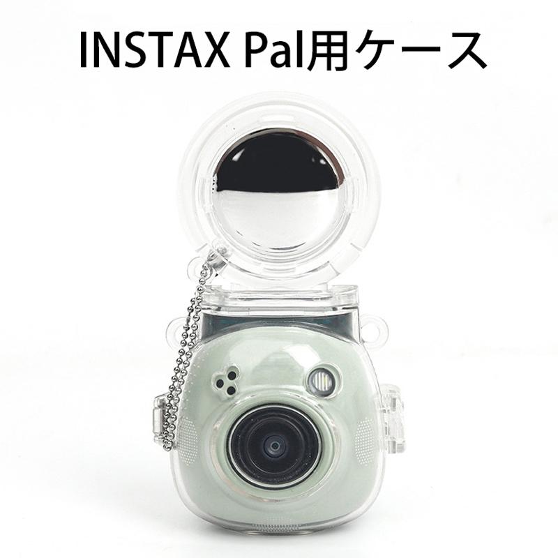FUJIFILM 富士フイルム 専用 チェキカバー INSTAX Pal ハード FUJIFILM 富士フイルム 専用 チェキカバー INSTAX Pal ハード