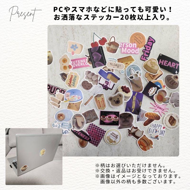 リップスティック型 消しゴム 2個セット BEARIS BUG くま けしご