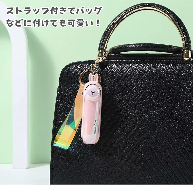 ZOOZORO コンパクトポータブルファン 肉球デザイン&ネックストラップセット ハンディファン スティックファン 箱なし ミニ扇風機 小型