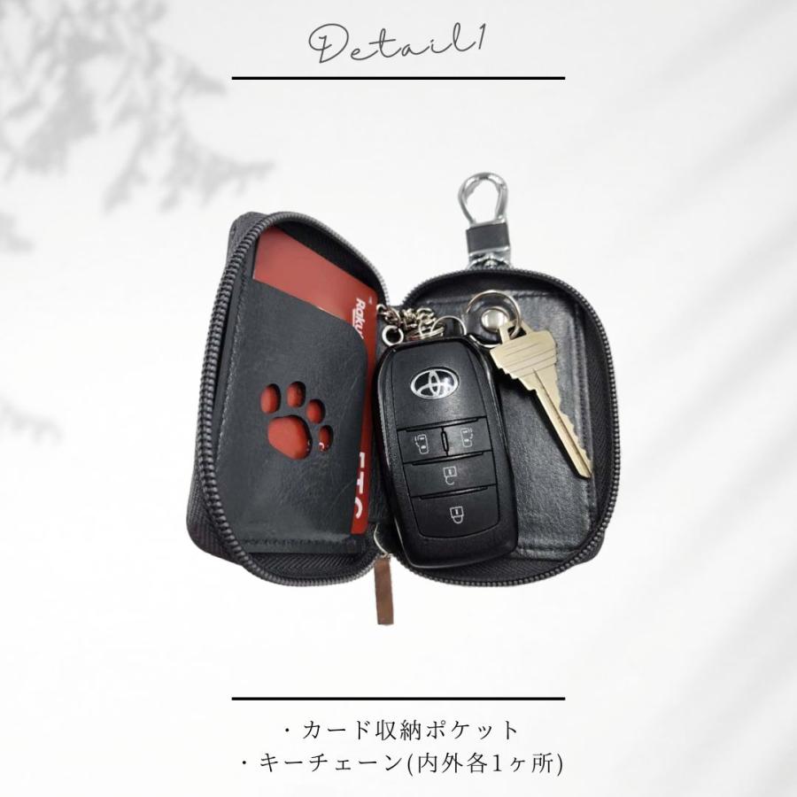 SNOOPY（スヌーピー） キーケース 大 カード収納 スマートキーケース