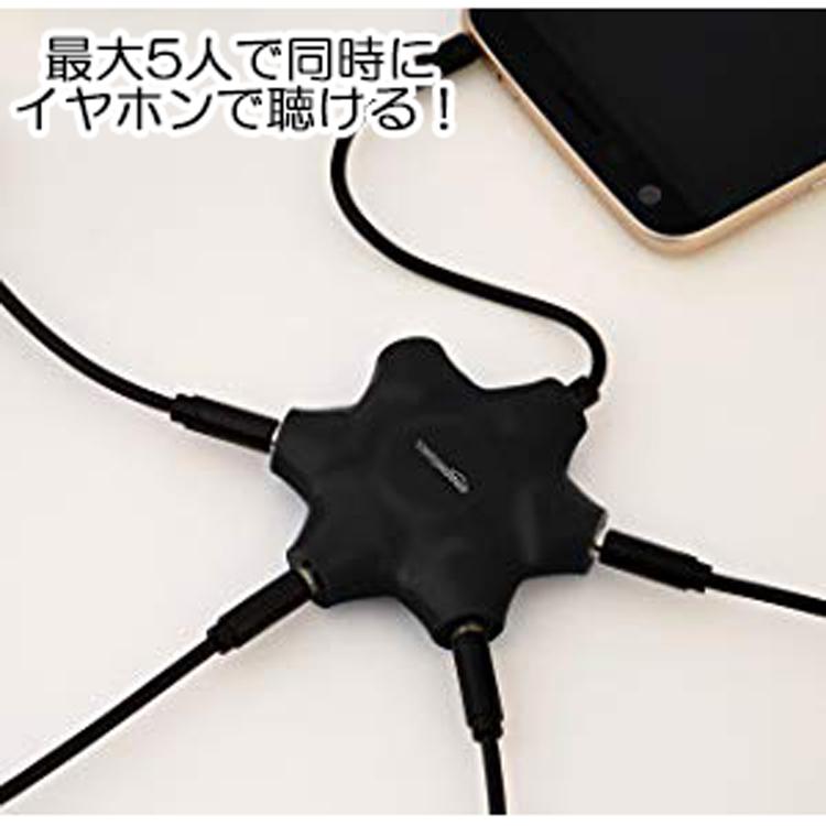 オーディオスプリッター ハイハイ ケーブル スマホ ゲーム 音楽 同時に