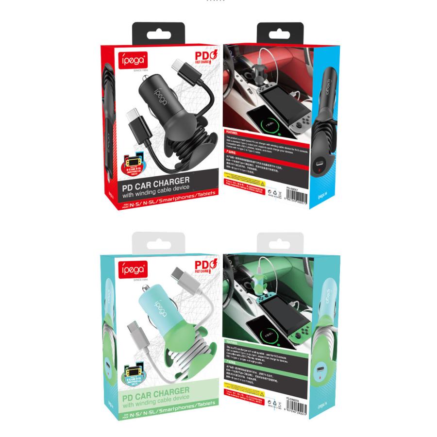 カーチャージャー for Nintendo Switch 株式会社 HORI | カーチャージャー for Nintendo Switch