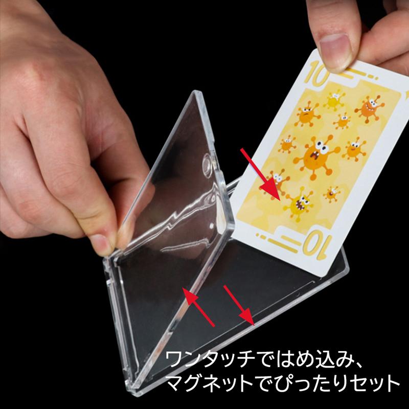 マグネティックカードホルダー 2個 55PT 1.4mm マグネット トレカ