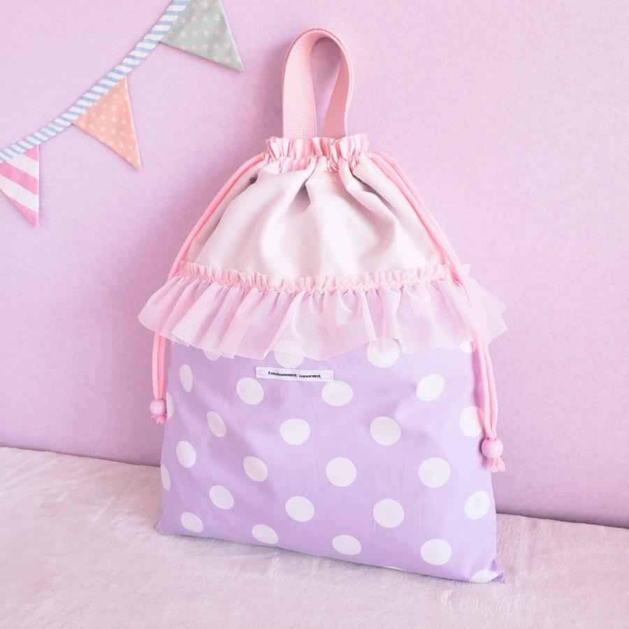 3点セット】フリルのキルティング○レッスンバッグ○シューズ 3点セット】フリルのキルティング○レッスンバッグ○シューズ