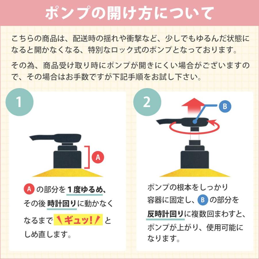 マカダミ屋 ライスブランオイル300ml (米ぬか油 米油 ライスオイル) ベースオイル マッサージオイル (ボディケアに)｜hi-ka-ri-store｜03