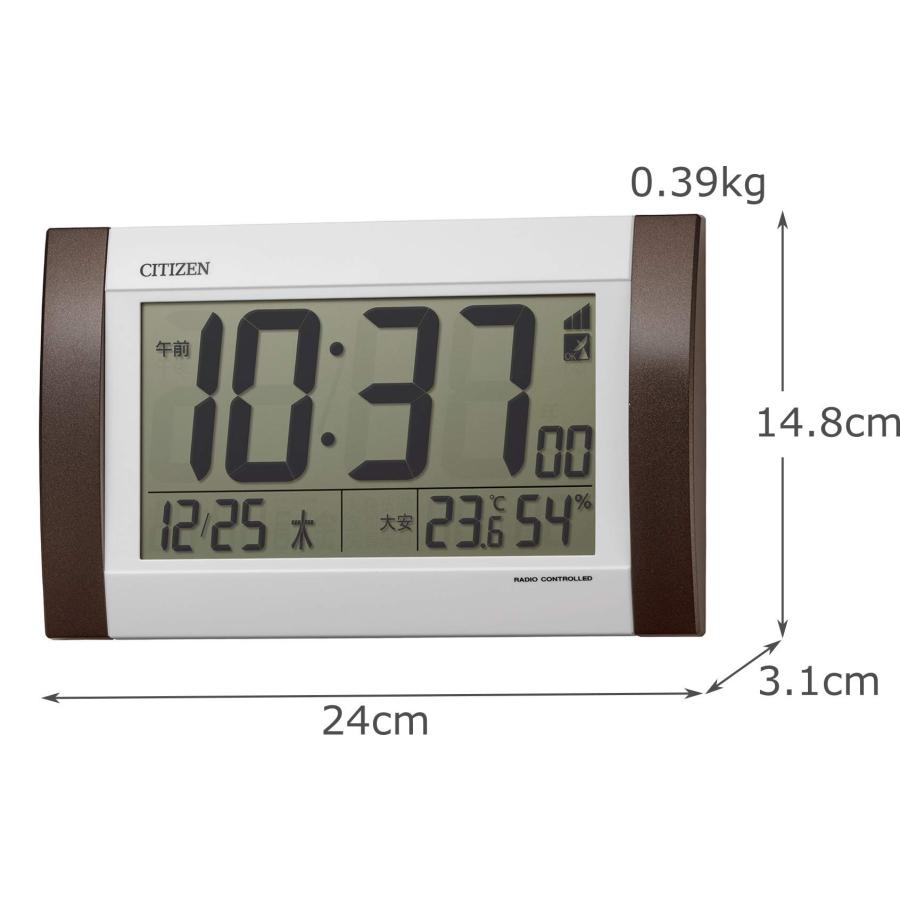 リズム(RHYTHM) シチズン 掛け時計 目覚まし時計 電波時計 デジタル R188 置き掛け兼用 カレンダー 温度 ・ 湿度 表示 茶 24.0× |  | 06