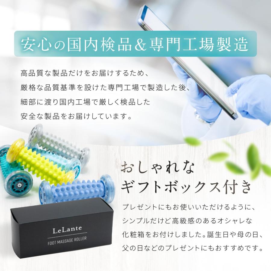 【整体師推薦】 LeLante 足裏マッサージ 足ツボ 足つぼ 足ツボマット 足つぼマット (グリーン)｜hi-ka-ri-store｜07