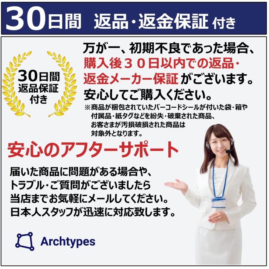 Archtypes 耳栓 子供 小さめ ライブ用 聴覚過敏 睡眠用 完全遮音 しない 勉強 ノイズキャンセリング みみせん 防音 batsuピン (ブ｜hi-ka-ri-store｜09