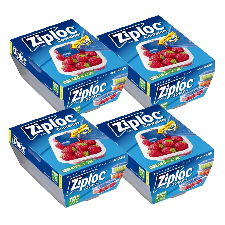 Ziploc 【まとめ買い】ジップロック コンテナー 長方形 480ml 2個入×4個セット の商品画像