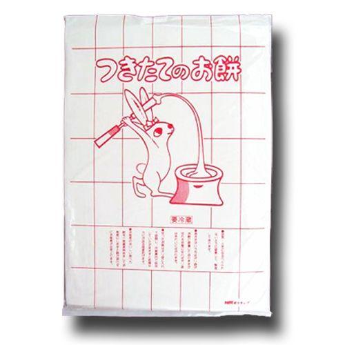 みやこがねもち 杵つき のし餅 2kg （1升） 切目アリ みやこがね