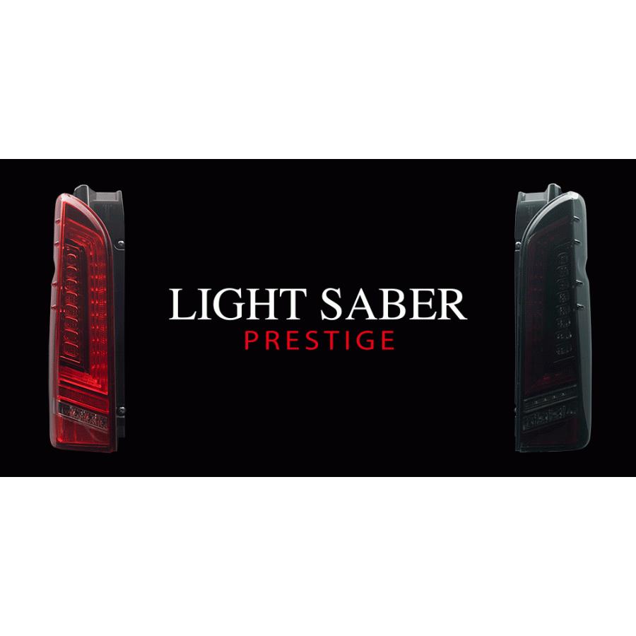 ハイエース 415COBRA ラブラーク ハイエース用LEDテールランプ次世代型